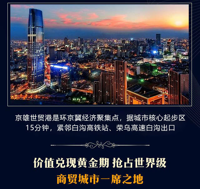 微信图片_4.jpg
